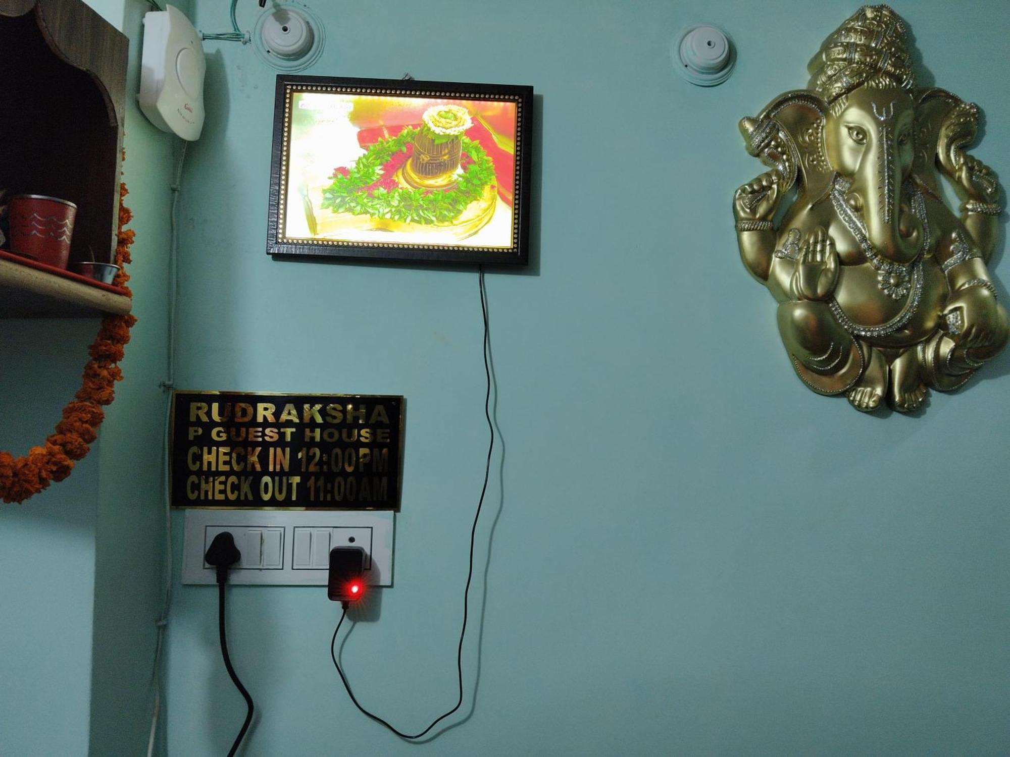 Rudraksha Hotel - Varanasi — Photos 1
